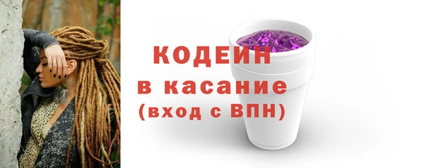 круглые Богданович